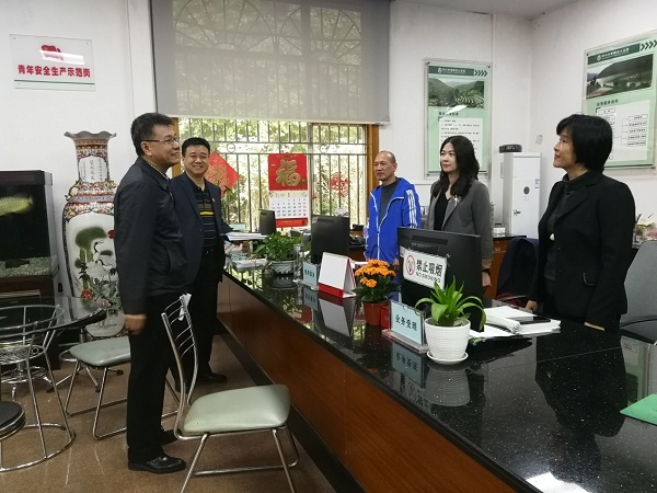 1-郭建同志带队到龙岗区开展春节慰问及安全生产检查.jpg