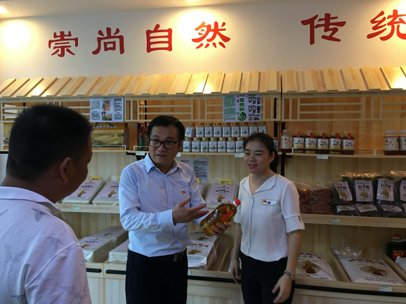 10-党心系民心  民心向党心——宝安区民政局党建引领促脱贫攻坚向纵深发展.png