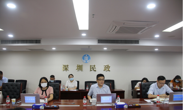 2-市民政局召开2020年“民生微实事”工作年中座谈会.png