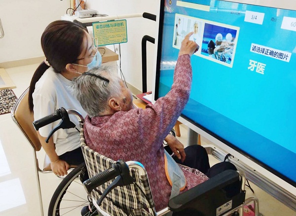 4用数字OT评估与训练机进行个人专项训练.jpg
