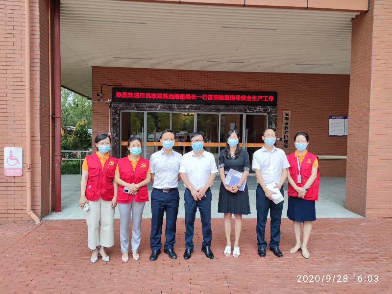 新闻照片1.jpg