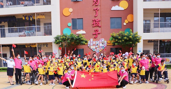 1升旗仪式合影.jpg