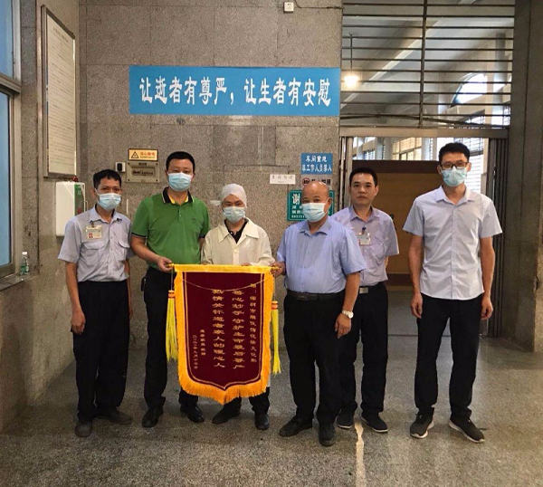3-守初心担使命 悉心为民赢赞誉.png