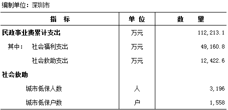 QQ截图20201021161324.png