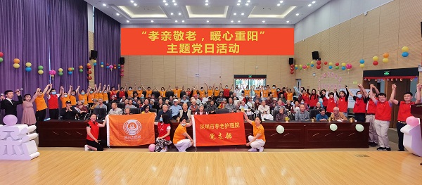 新闻照片1.jpg
