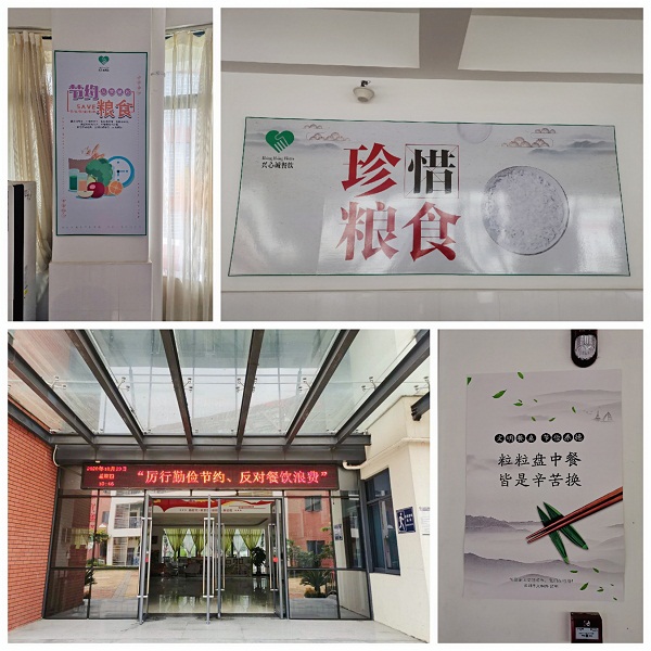 3采用多种形式，开展广泛宣传.jpg