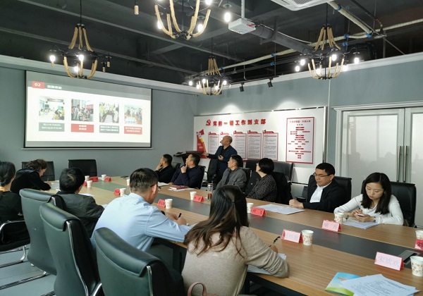 3-市民政局副局长吴远翔率队赴湖南开展“牵手计划”和街道社工站调研考察.jpg
