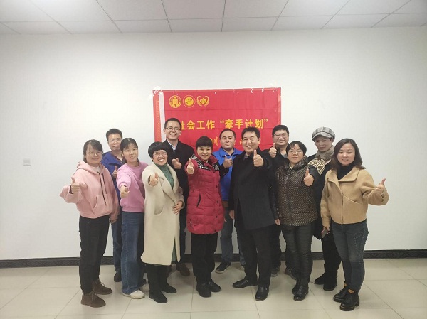 3-市民政局调研组到湖南省娄底市、邵阳调研“牵手计划”工作.jpg