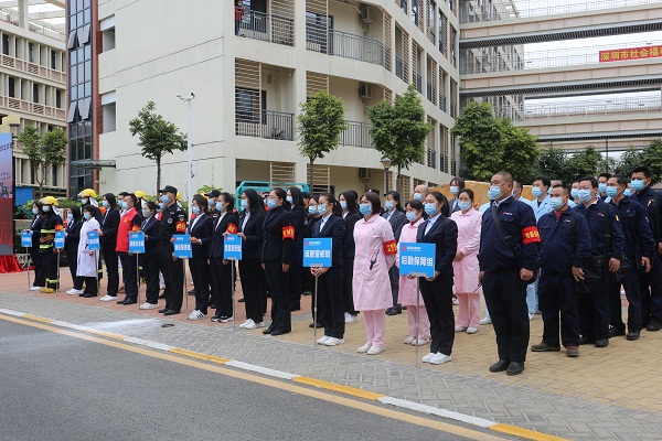 4-廖远飞率队参加深圳市社会福利中心2020年火灾事故应急演练活动.jpg
