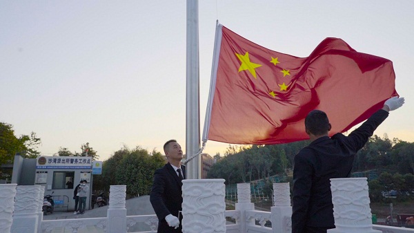 QQ图片20210104155515.jpg