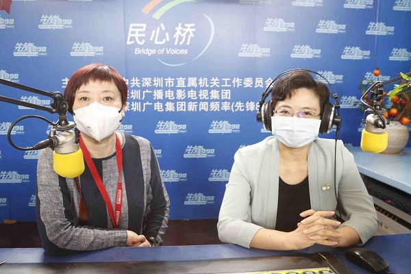 1-市民政局党组成员、副局长皮勇华做客《民心桥》.jpg