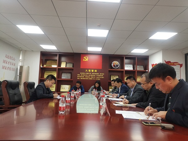 2-深圳市殡葬管理所党支部召开2020年度领导班子民主生活会.jpg