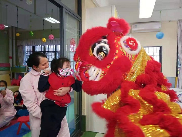 3金狮送福来.jpg