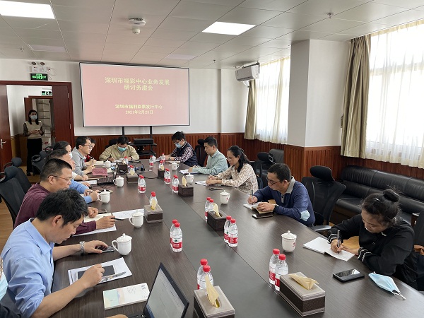 1-一本道
刘慧同志一行到市福彩中心参加业务发展研讨务虚会.jpg