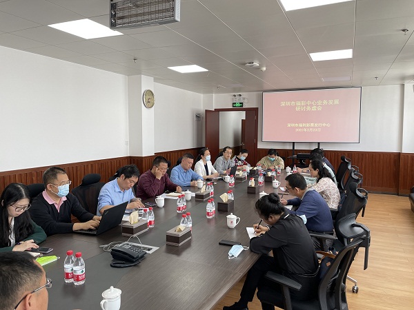 2-一本道
刘慧同志一行到市福彩中心参加业务发展研讨务虚会.jpg