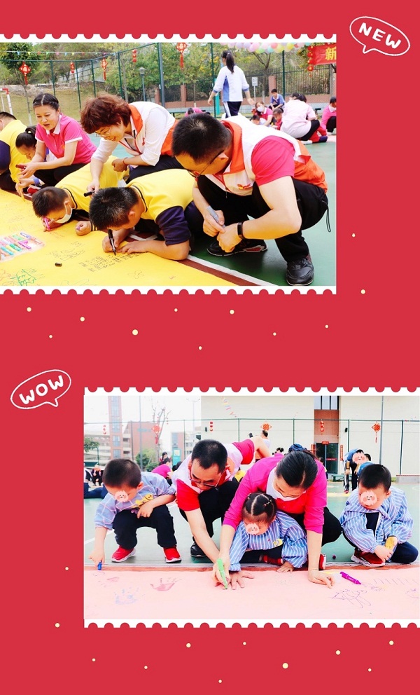 2孩子们自由涂鸦.jpg