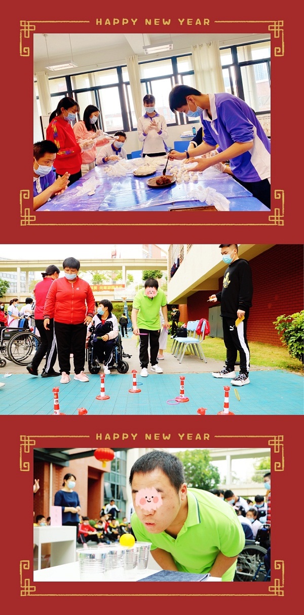 3精彩纷呈的元宵游园齐乐会.jpg