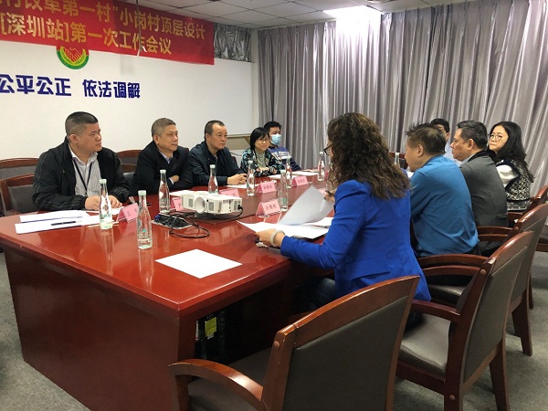 1-深圳市社会组织管理局副局长陈朝阳带队赴罗湖区、南山区抽查检查行业协会商会.jpg