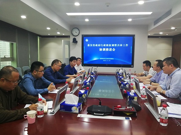 1-深圳市社会组织管理局稳步推进省政府行政职权调整事项承接工作.jpg