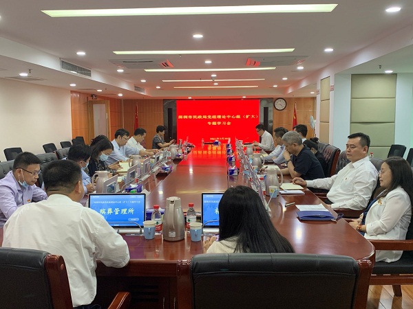 3-市民政局召开党组理论学习中心组（扩大）学习会暨党史学习教育“民政大讲堂”.jpg
