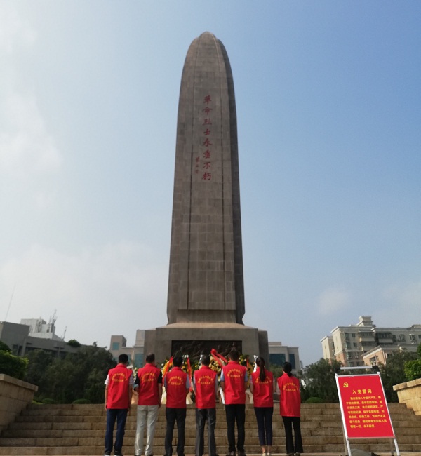 4缅怀革命先烈.jpg