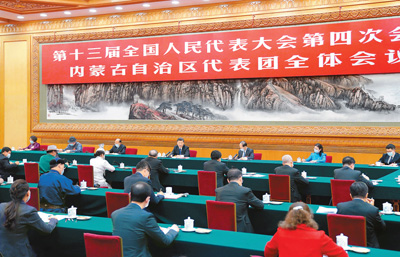 1-习近平在参加内蒙古代表团审议时强调 完整准确全面贯彻新发展理念 铸牢中华民族共同体意识.jpg