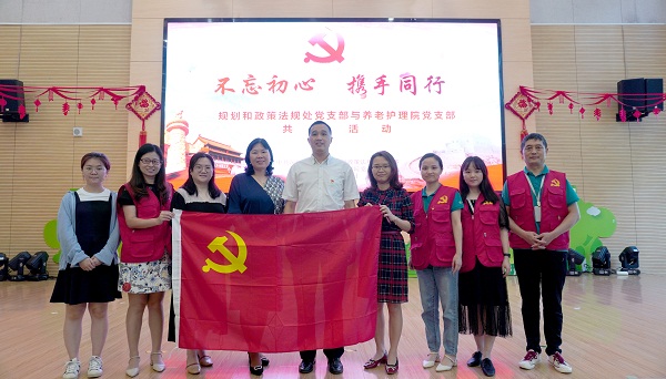 新闻照片5.jpg
