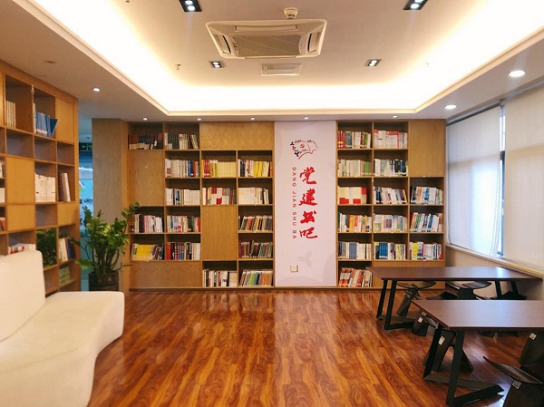 11-[贯彻落实市第七次党代会精神]罗湖区民政局聚焦市域社会治理，.jpg