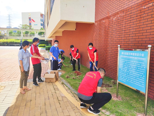 1康乐园艺栽培主题活动.jpg
