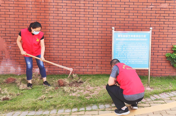 4开垦土地.jpg
