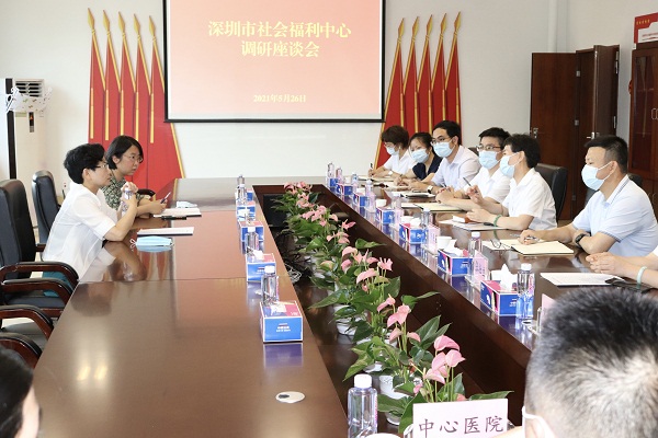 6调研座谈.jpg