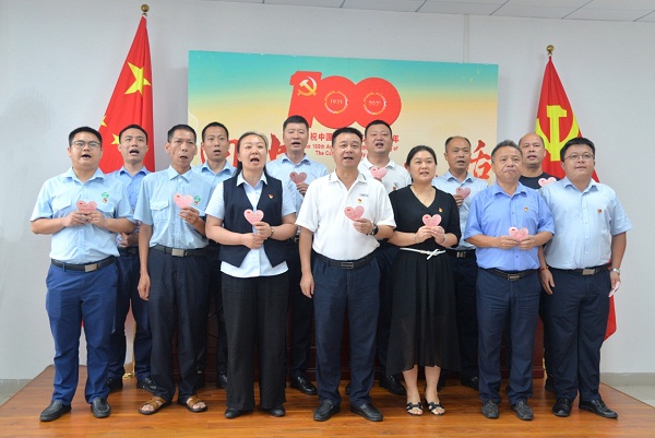 1-献礼七一 向党说句心里话——殡管所党支部开展主题党日活动.jpg