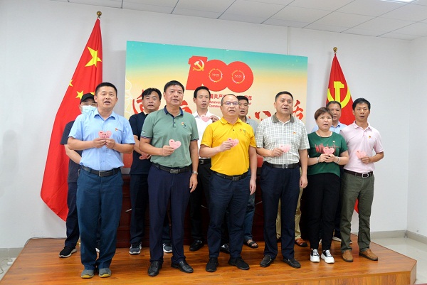 2-献礼七一 向党说句心里话——殡管所党支部开展主题党日活动.jpg