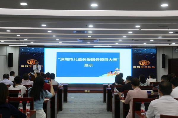 5-“为孩子办实事”.jpg
