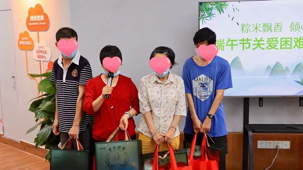 4-粽米飘香 倾心传情.jpg
