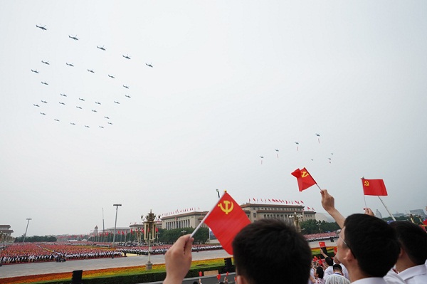 2-伟大成就 恢弘史诗.jpg