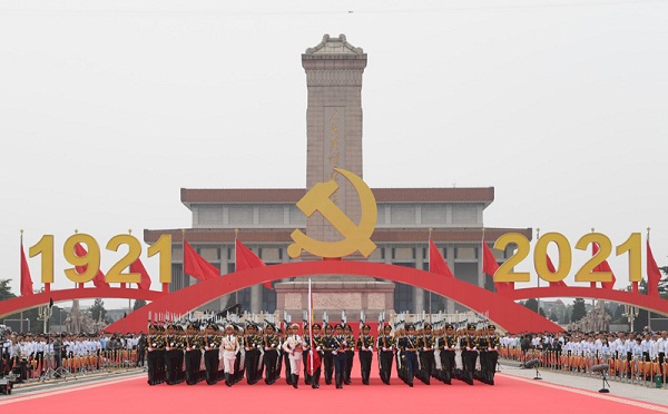 3-伟大成就 恢弘史诗.jpg