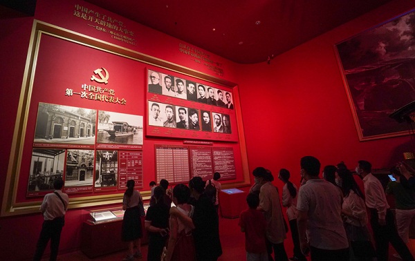 6-伟大成就 恢弘史诗.jpg