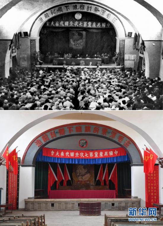 2-塔光辉　映照未来.jpg