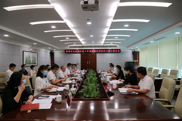 图三.jpg