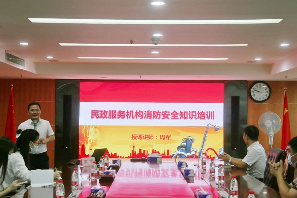 1-市民政局举办安全生产月 安全万里行知识培训.jpg