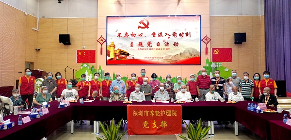 新闻照片5.jpg