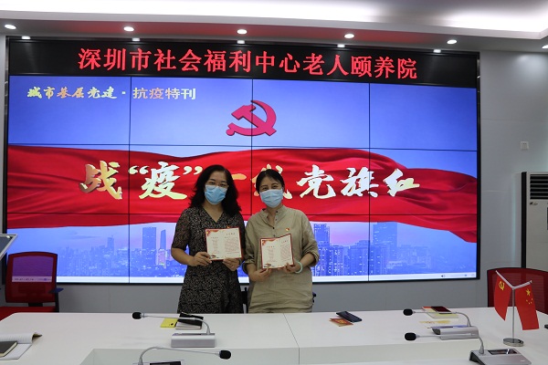 1颁发政治生日贺卡.jpg