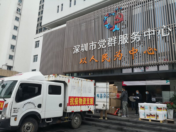 3-助力社区一线抗疫  市捐助中心累计配发60万个口罩.png