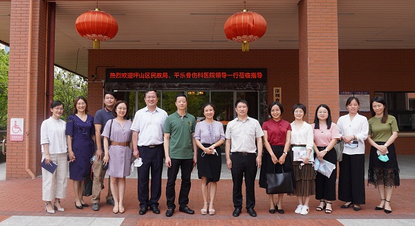 新闻照片2.jpg
