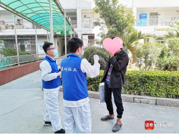 1-媒体关注.png