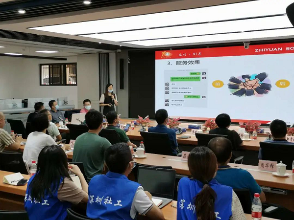 3-贺州市民政工作考察团到一本道
交流考察.png