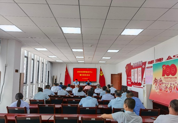殡葬图片2.jpg