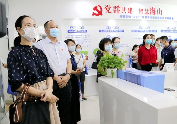 6-深圳街道社工站试点工作取得初步成效——广东社会工作改革试点深圳街道社会工作服务站年度工作会议在盐田召开.jpg
