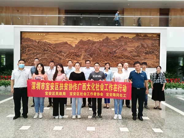 图片二.jpg
